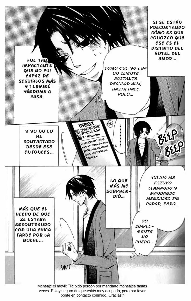 Sekaiichi Hatsukoi 一Onodera Ritsu no baai一 (2006) - Capítulo 10.1 - Página 5 - LectorTMOo