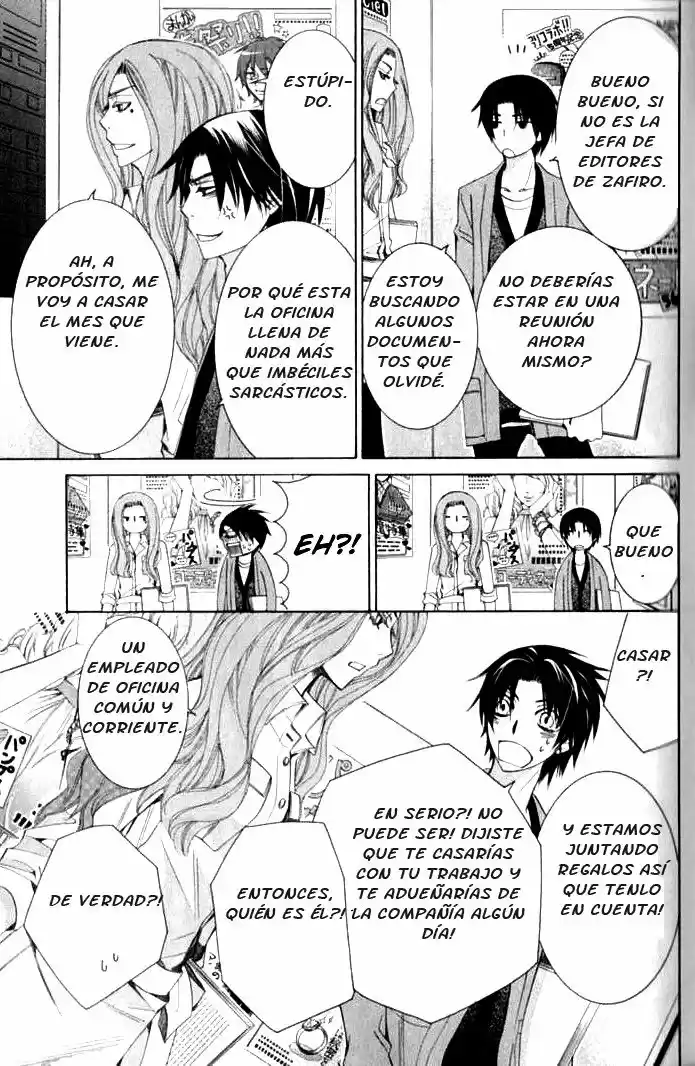 Sekaiichi Hatsukoi 一Onodera Ritsu no baai一 (2006) - Capítulo 10.1 - Página 7 - LectorTMOo