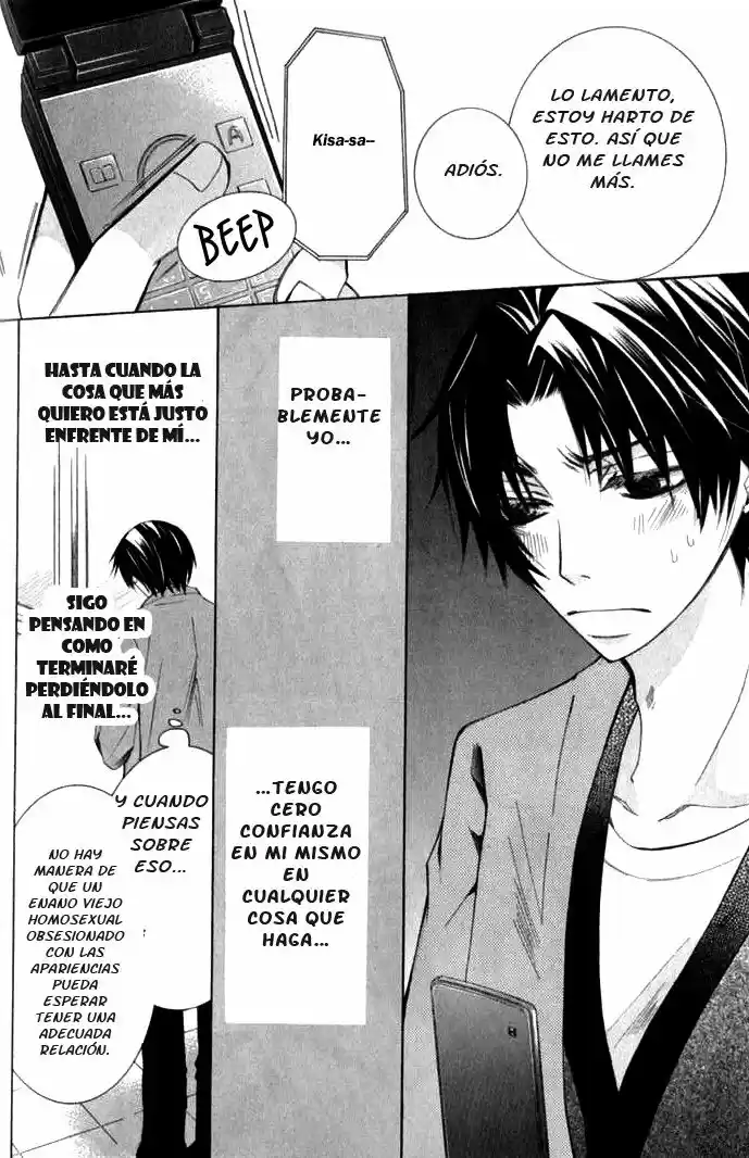 Sekaiichi Hatsukoi 一Onodera Ritsu no baai一 (2006) - Capítulo 10.1 - Página 18 - LectorTMOo