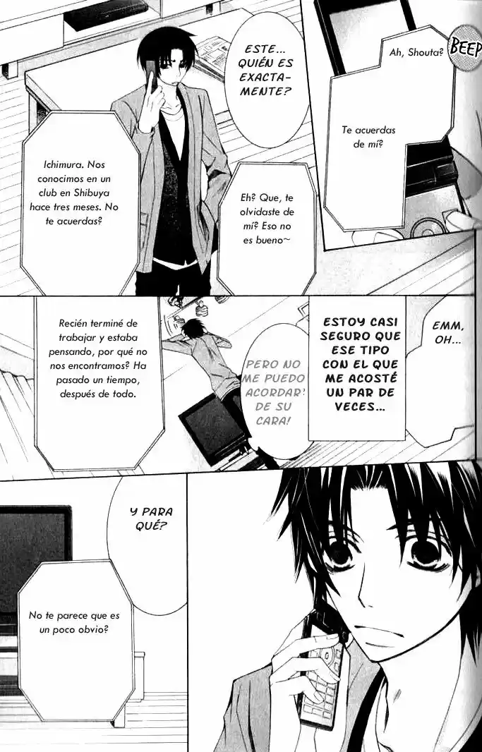 Sekaiichi Hatsukoi 一Onodera Ritsu no baai一 (2006) - Capítulo 10.1 - Página 23 - LectorTMOo
