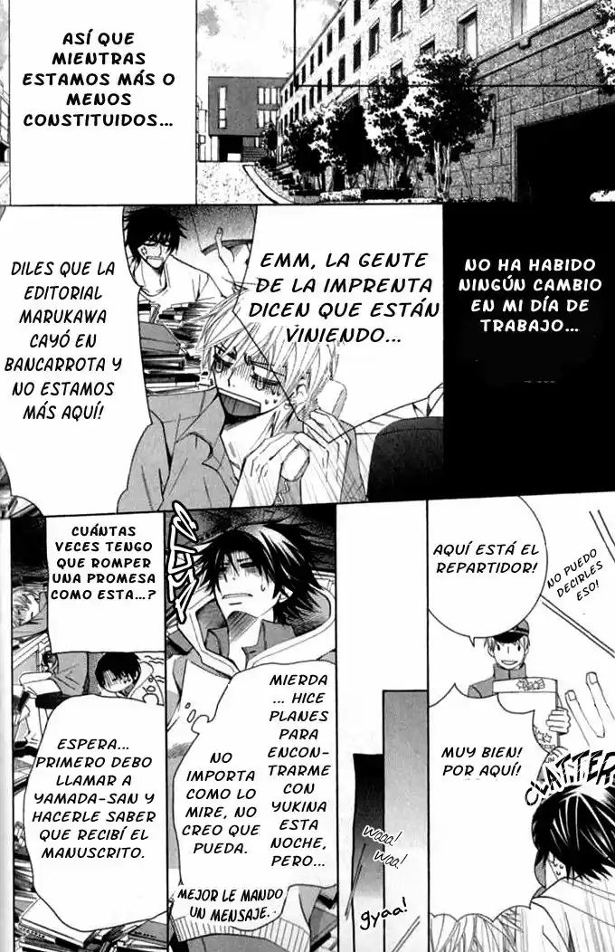 Sekaiichi Hatsukoi 一Onodera Ritsu no baai一 (2006) - Capítulo 10.1 - Página 50 - LectorTMOo