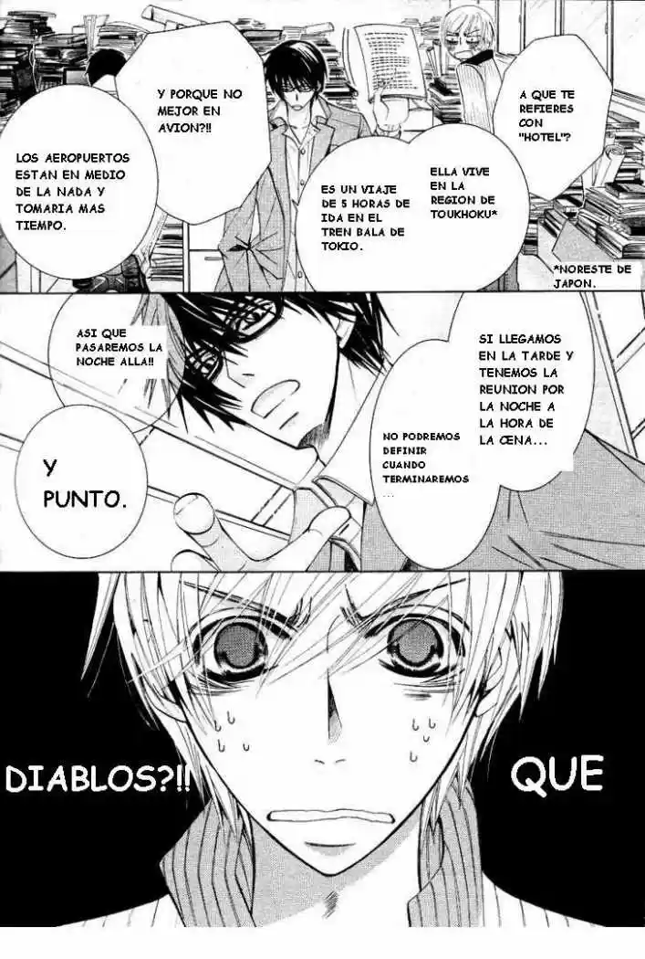 Sekaiichi Hatsukoi 一Onodera Ritsu no baai一 (2006) - Capítulo 11 - Página 4 - LectorTMOo