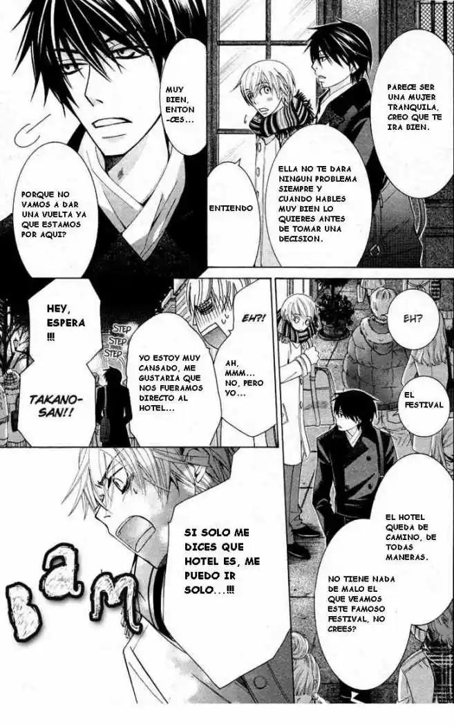 Sekaiichi Hatsukoi 一Onodera Ritsu no baai一 (2006) - Capítulo 11 - Página 14 - LectorTMOo