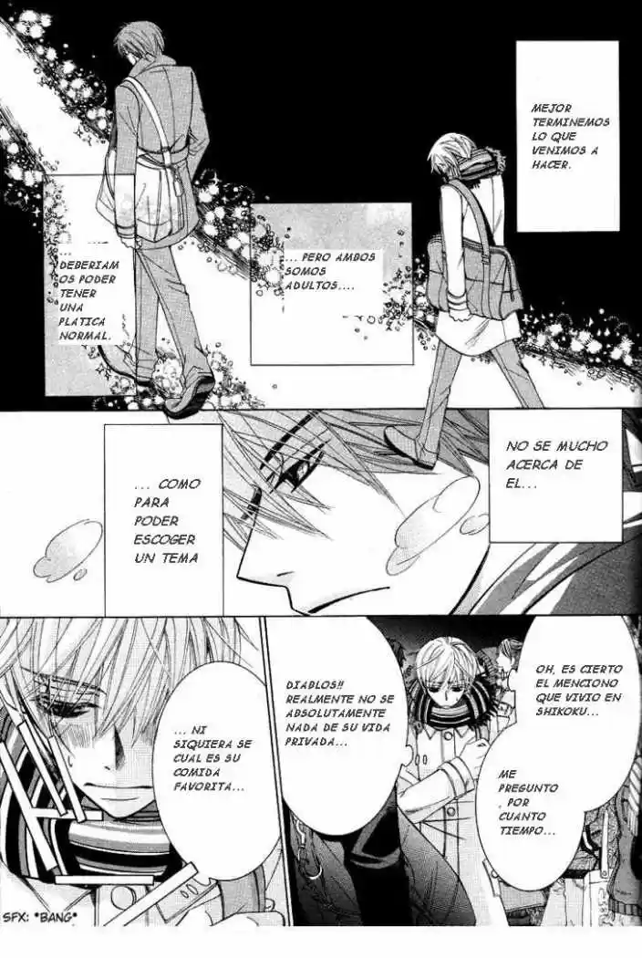 Sekaiichi Hatsukoi 一Onodera Ritsu no baai一 (2006) - Capítulo 11 - Página 22 - LectorTMOo