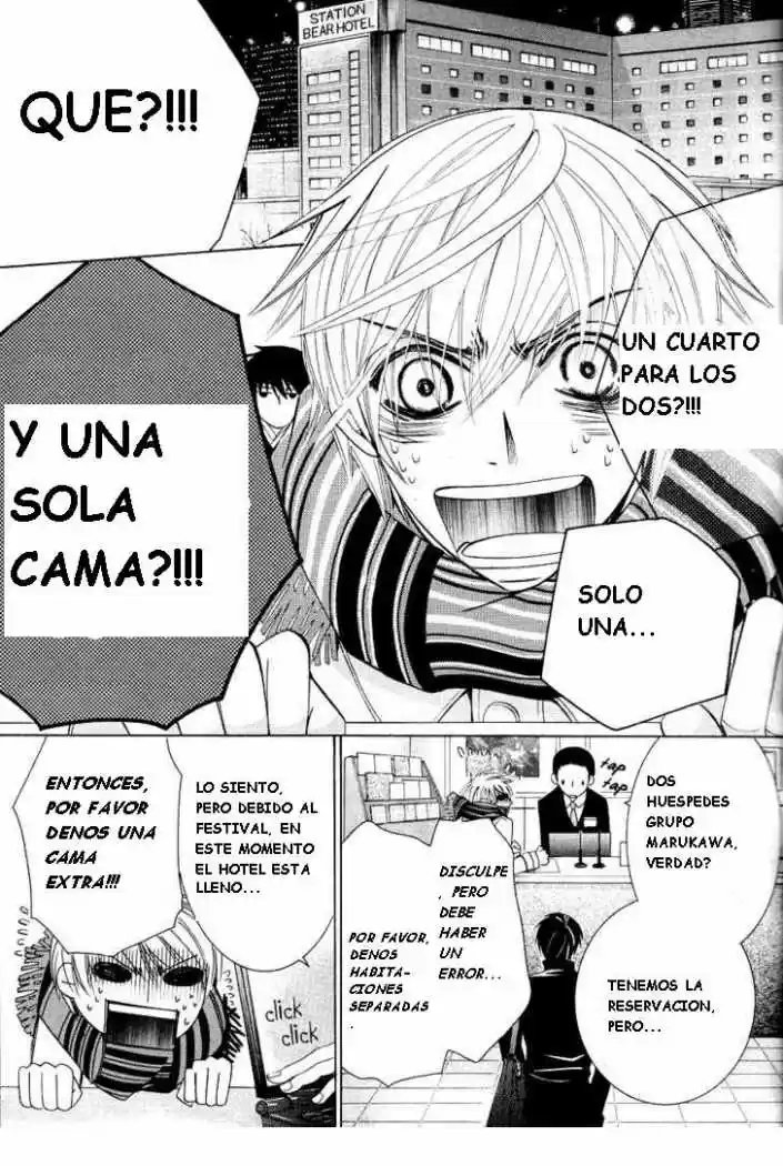 Sekaiichi Hatsukoi 一Onodera Ritsu no baai一 (2006) - Capítulo 11 - Página 26 - LectorTMOo