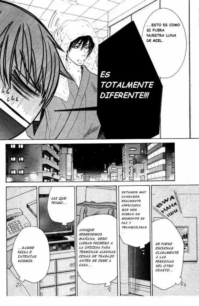 Sekaiichi Hatsukoi 一Onodera Ritsu no baai一 (2006) - Capítulo 11 - Página 31 - LectorTMOo