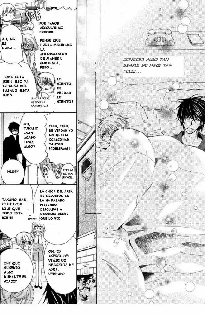 Sekaiichi Hatsukoi 一Onodera Ritsu no baai一 (2006) - Capítulo 11 - Página 49 - LectorTMOo