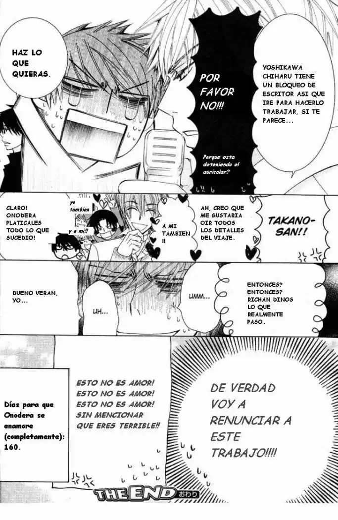 Sekaiichi Hatsukoi 一Onodera Ritsu no baai一 (2006) - Capítulo 11 - Página 51 - LectorTMOo