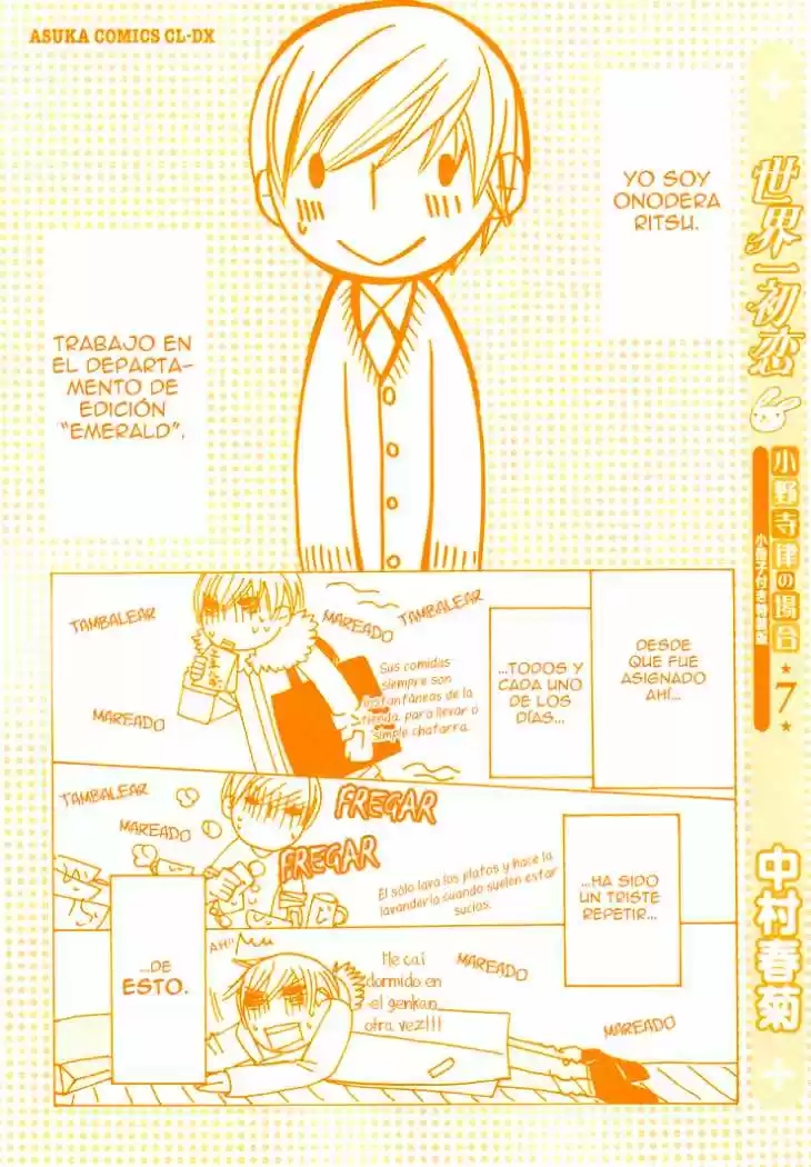 Sekaiichi Hatsukoi 一Onodera Ritsu no baai一 (2006) - Capítulo 13.5 - Página 4 - LectorTMOo