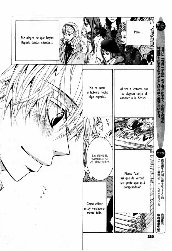 Sekaiichi Hatsukoi 一Onodera Ritsu no baai一 (2006) - Capítulo 14 - Página 15 - LectorTMOo
