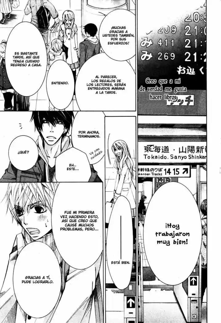 Sekaiichi Hatsukoi 一Onodera Ritsu no baai一 (2006) - Capítulo 14 - Página 16 - LectorTMOo