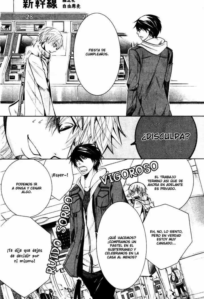Sekaiichi Hatsukoi 一Onodera Ritsu no baai一 (2006) - Capítulo 14 - Página 19 - LectorTMOo