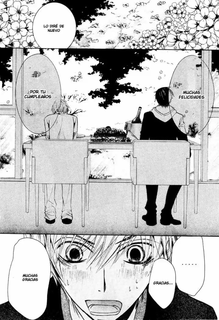 Sekaiichi Hatsukoi 一Onodera Ritsu no baai一 (2006) - Capítulo 14 - Página 39 - LectorTMOo