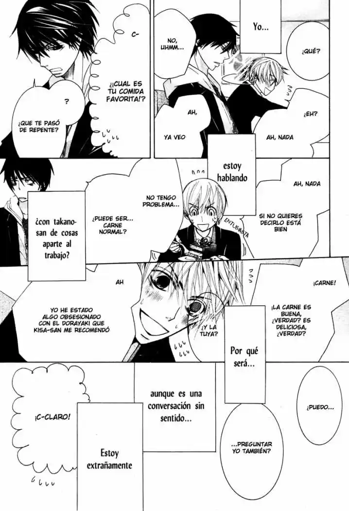 Sekaiichi Hatsukoi 一Onodera Ritsu no baai一 (2006) - Capítulo 14 - Página 44 - LectorTMOo
