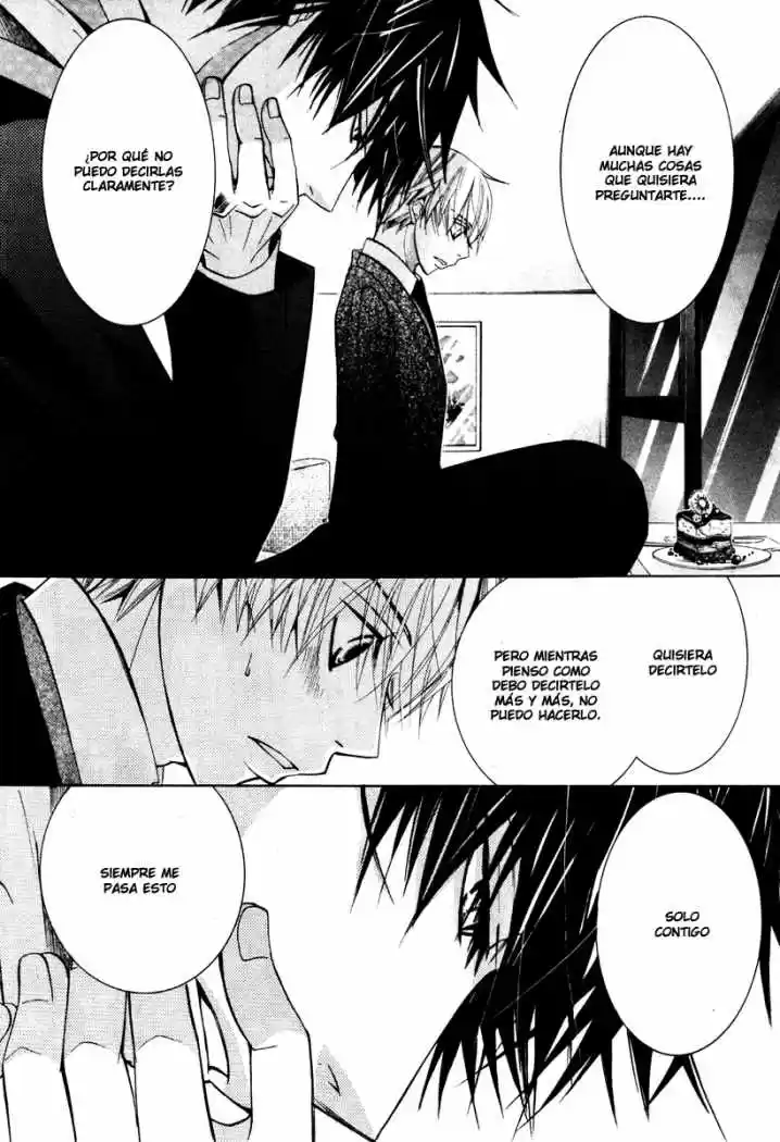 Sekaiichi Hatsukoi 一Onodera Ritsu no baai一 (2006) - Capítulo 14 - Página 47 - LectorTMOo