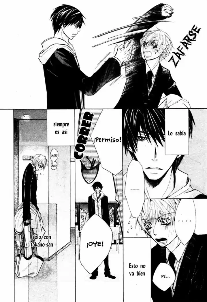 Sekaiichi Hatsukoi 一Onodera Ritsu no baai一 (2006) - Capítulo 14 - Página 49 - LectorTMOo