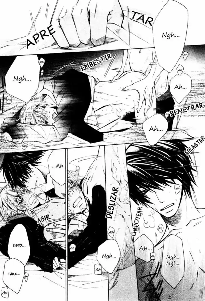 Sekaiichi Hatsukoi 一Onodera Ritsu no baai一 (2006) - Capítulo 14 - Página 57 - LectorTMOo