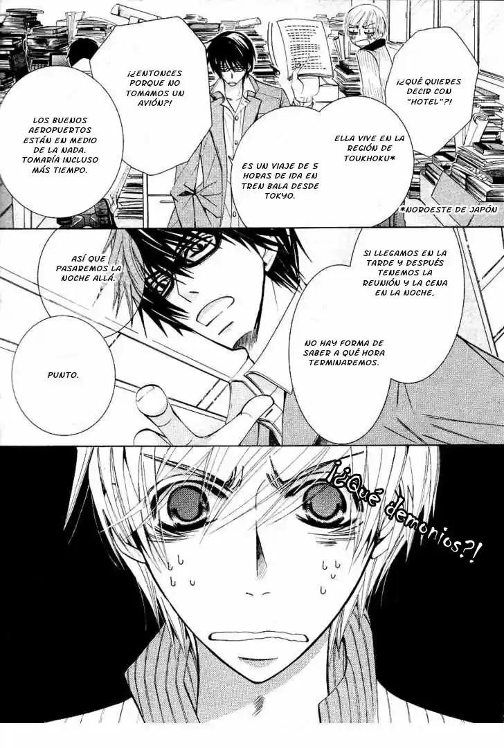 Sekaiichi Hatsukoi 一Onodera Ritsu no baai一 (2006) - Capítulo 15.1 - Página 2 - LectorTMOo