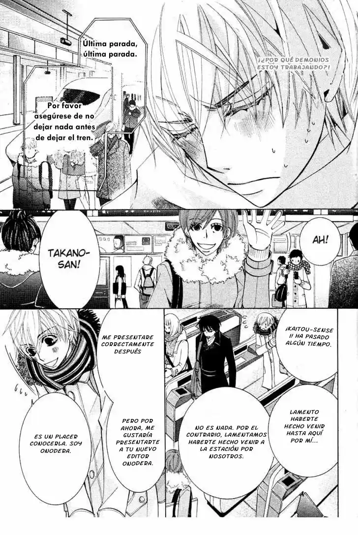 Sekaiichi Hatsukoi 一Onodera Ritsu no baai一 (2006) - Capítulo 15.1 - Página 7 - LectorTMOo