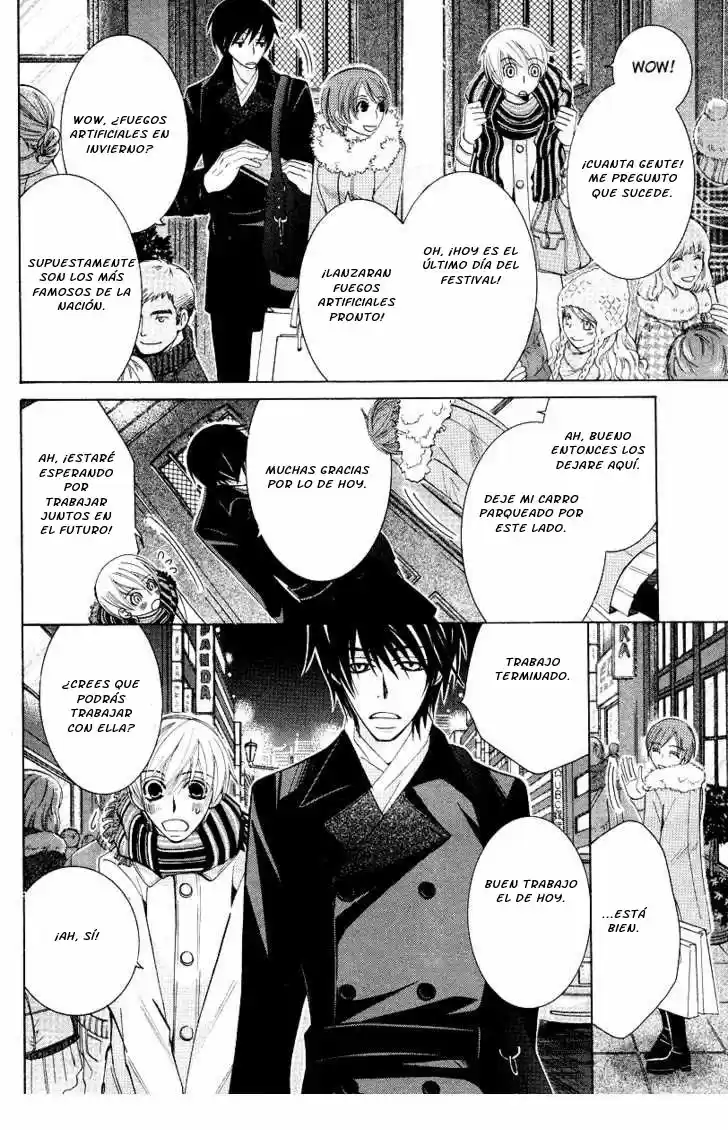 Sekaiichi Hatsukoi 一Onodera Ritsu no baai一 (2006) - Capítulo 15.1 - Página 12 - LectorTMOo