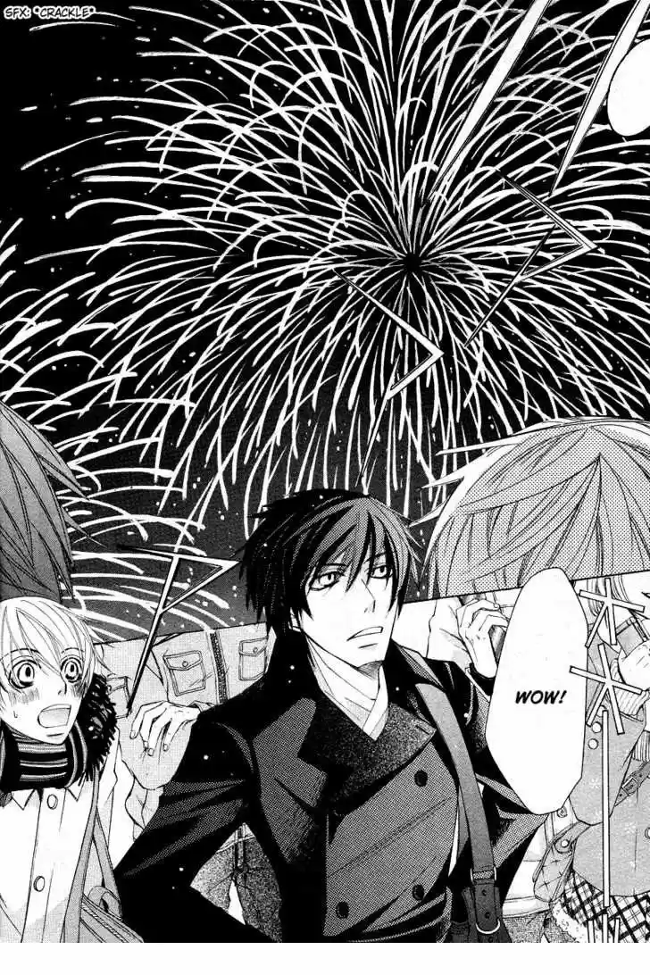 Sekaiichi Hatsukoi 一Onodera Ritsu no baai一 (2006) - Capítulo 15.1 - Página 14 - LectorTMOo