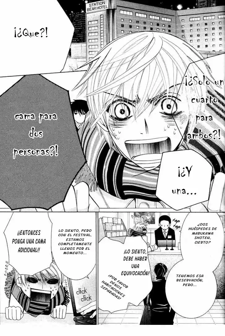 Sekaiichi Hatsukoi 一Onodera Ritsu no baai一 (2006) - Capítulo 15.1 - Página 25 - LectorTMOo