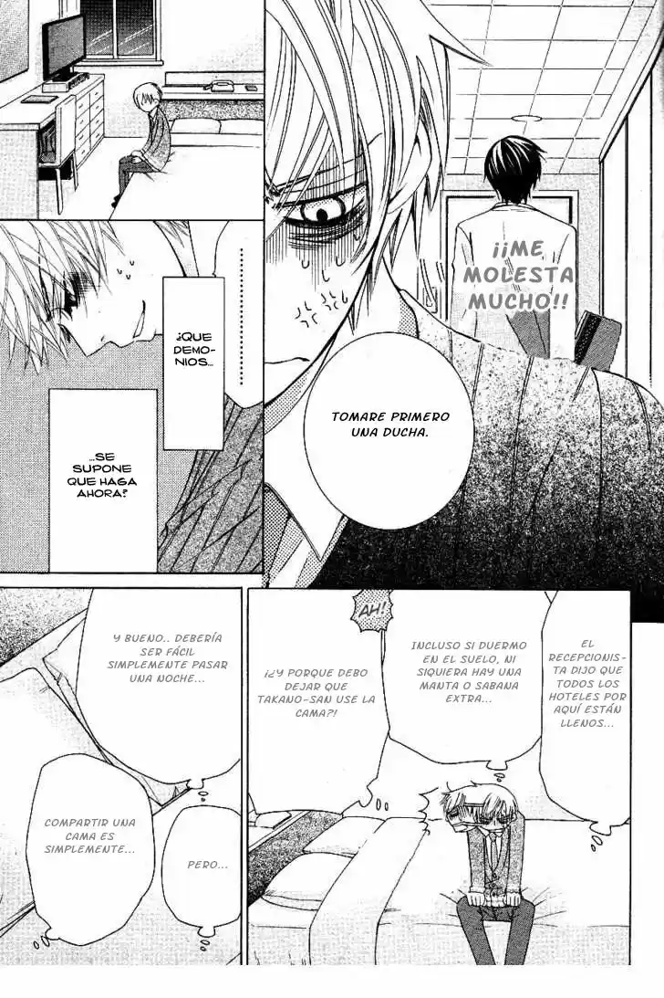Sekaiichi Hatsukoi 一Onodera Ritsu no baai一 (2006) - Capítulo 15.1 - Página 27 - LectorTMOo