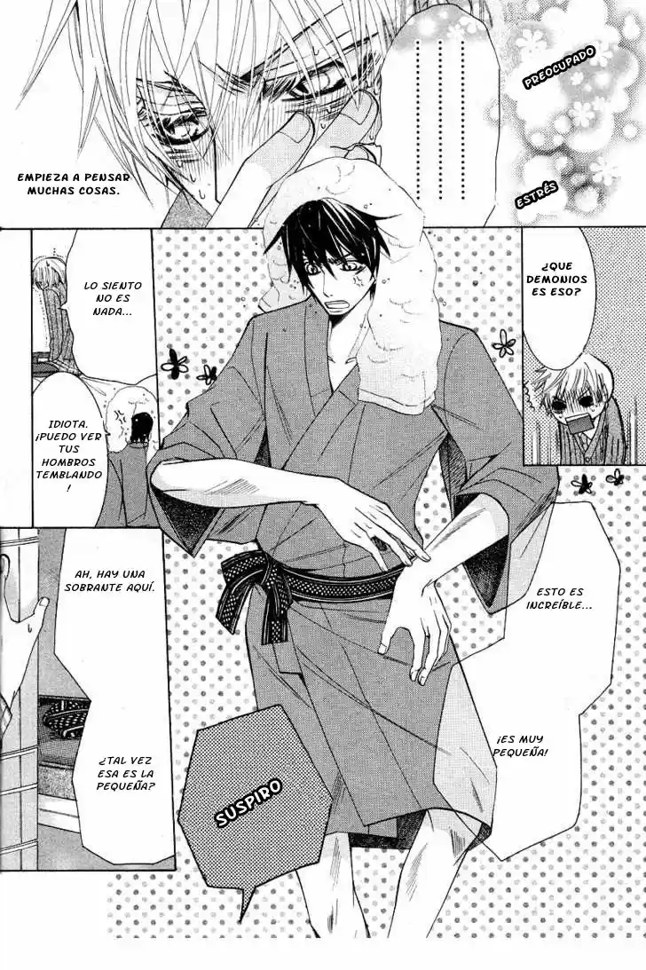 Sekaiichi Hatsukoi 一Onodera Ritsu no baai一 (2006) - Capítulo 15.1 - Página 28 - LectorTMOo