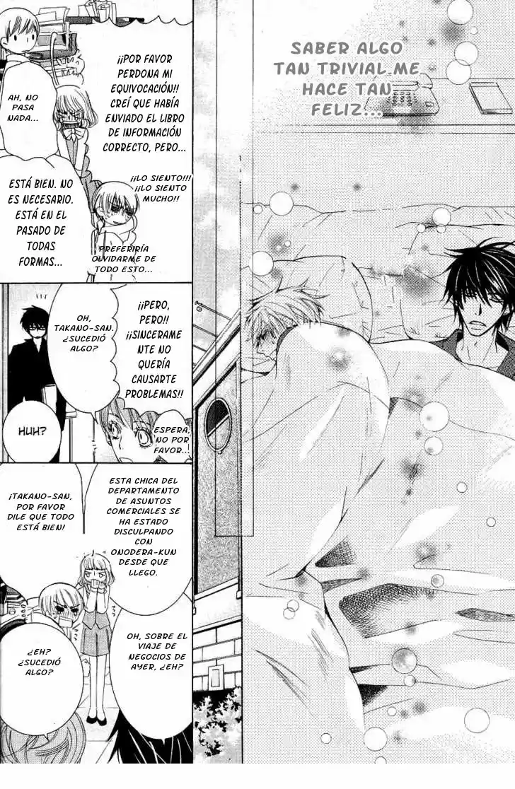Sekaiichi Hatsukoi 一Onodera Ritsu no baai一 (2006) - Capítulo 15.1 - Página 48 - LectorTMOo
