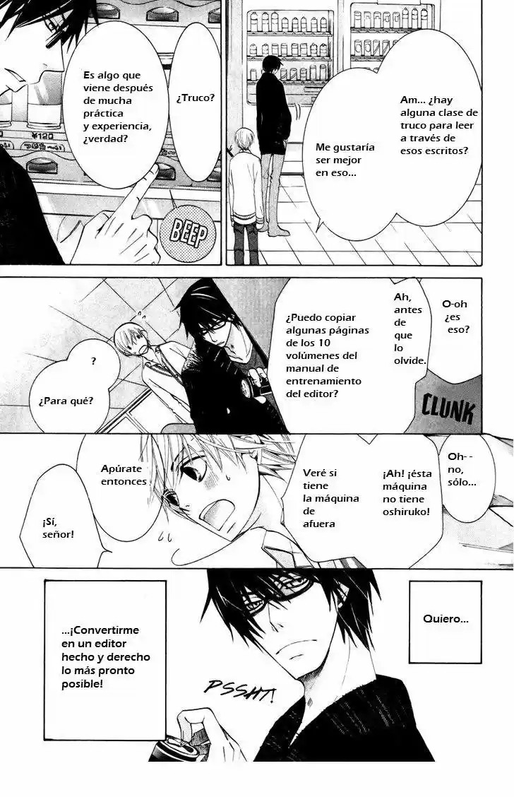 Sekaiichi Hatsukoi 一Onodera Ritsu no baai一 (2006) - Capítulo 16 - Página 17 - LectorTMOo