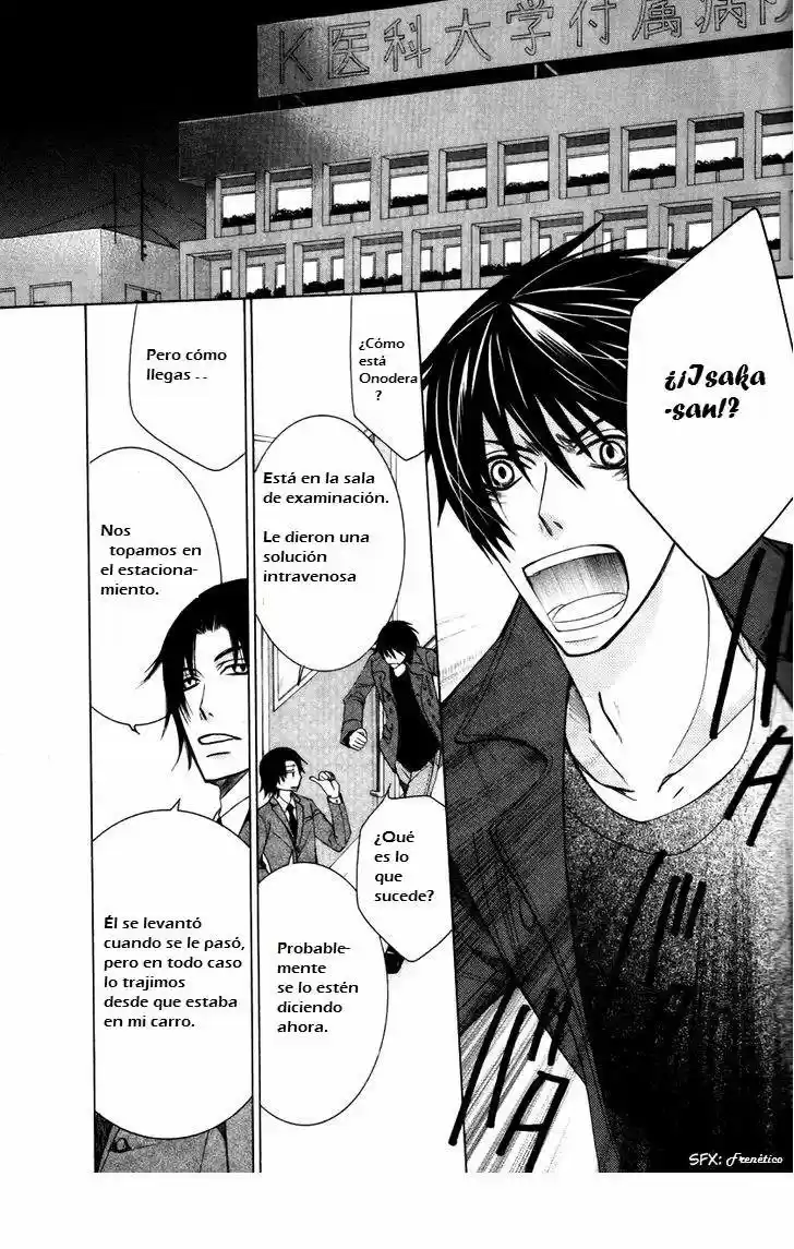 Sekaiichi Hatsukoi 一Onodera Ritsu no baai一 (2006) - Capítulo 16 - Página 25 - LectorTMOo