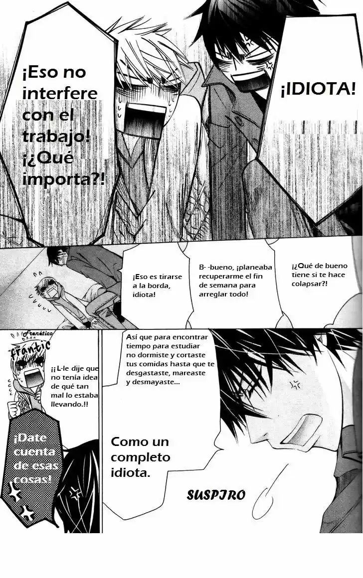 Sekaiichi Hatsukoi 一Onodera Ritsu no baai一 (2006) - Capítulo 16 - Página 37 - LectorTMOo