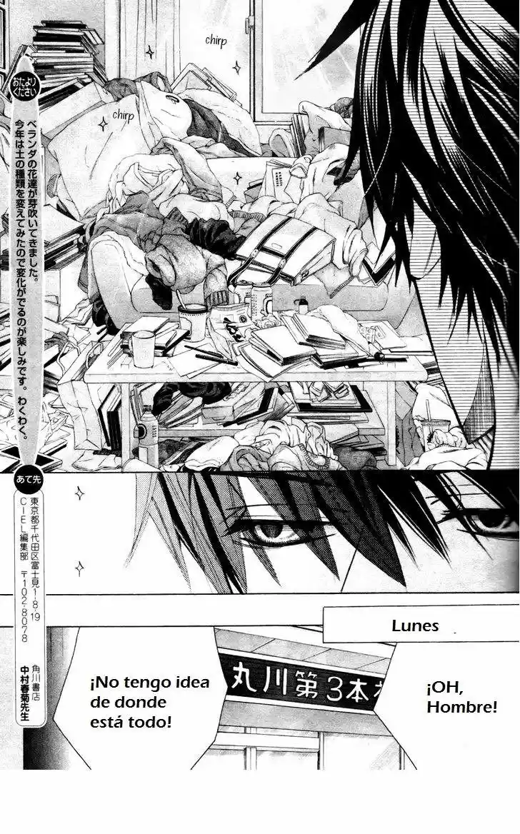 Sekaiichi Hatsukoi 一Onodera Ritsu no baai一 (2006) - Capítulo 16 - Página 55 - LectorTMOo