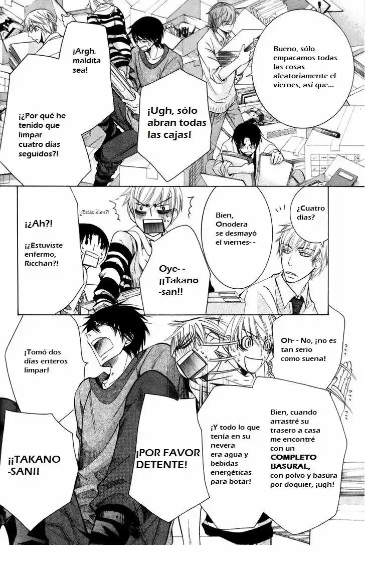 Sekaiichi Hatsukoi 一Onodera Ritsu no baai一 (2006) - Capítulo 16 - Página 56 - LectorTMOo