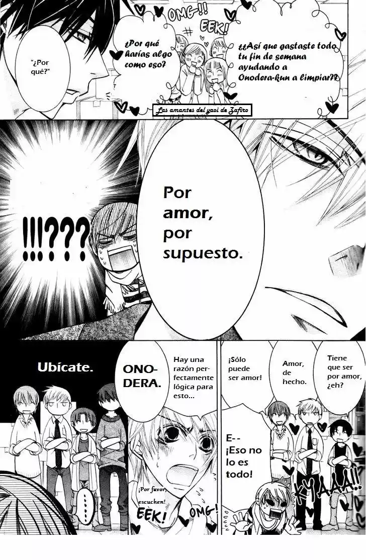 Sekaiichi Hatsukoi 一Onodera Ritsu no baai一 (2006) - Capítulo 16 - Página 57 - LectorTMOo
