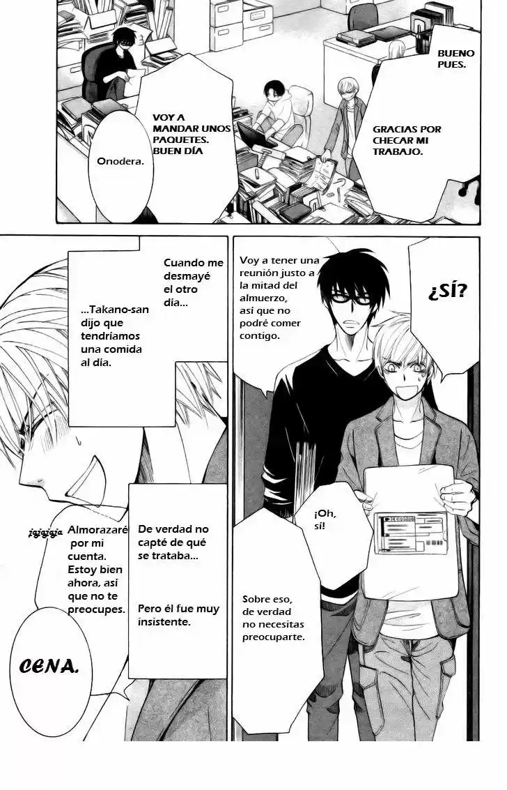 Sekaiichi Hatsukoi 一Onodera Ritsu no baai一 (2006) - Capítulo 17 - Página 8 - LectorTMOo