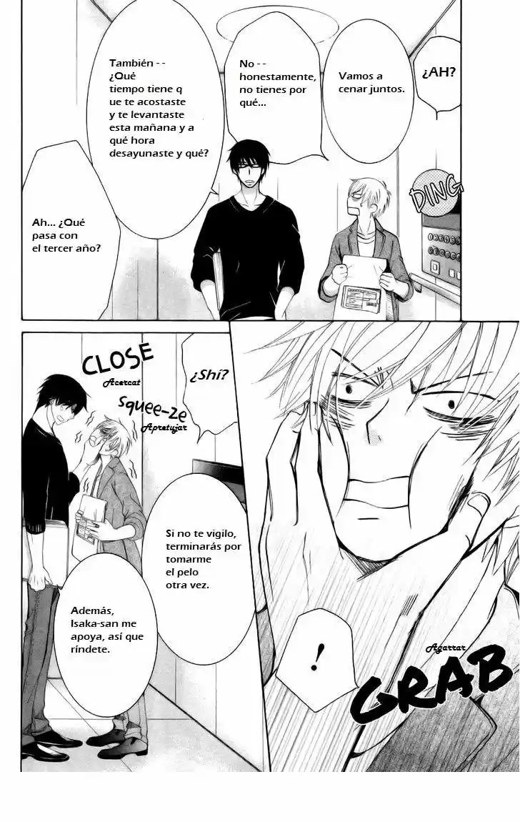 Sekaiichi Hatsukoi 一Onodera Ritsu no baai一 (2006) - Capítulo 17 - Página 9 - LectorTMOo