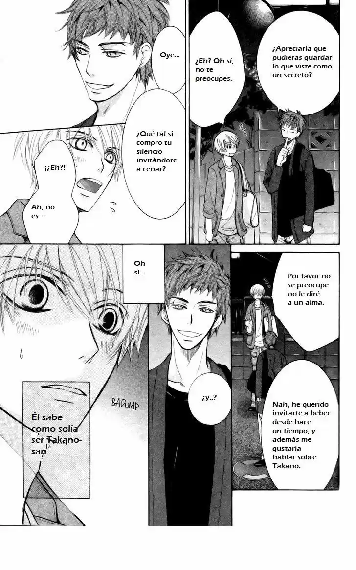 Sekaiichi Hatsukoi 一Onodera Ritsu no baai一 (2006) - Capítulo 17 - Página 16 - LectorTMOo
