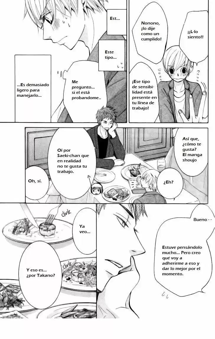 Sekaiichi Hatsukoi 一Onodera Ritsu no baai一 (2006) - Capítulo 17 - Página 18 - LectorTMOo