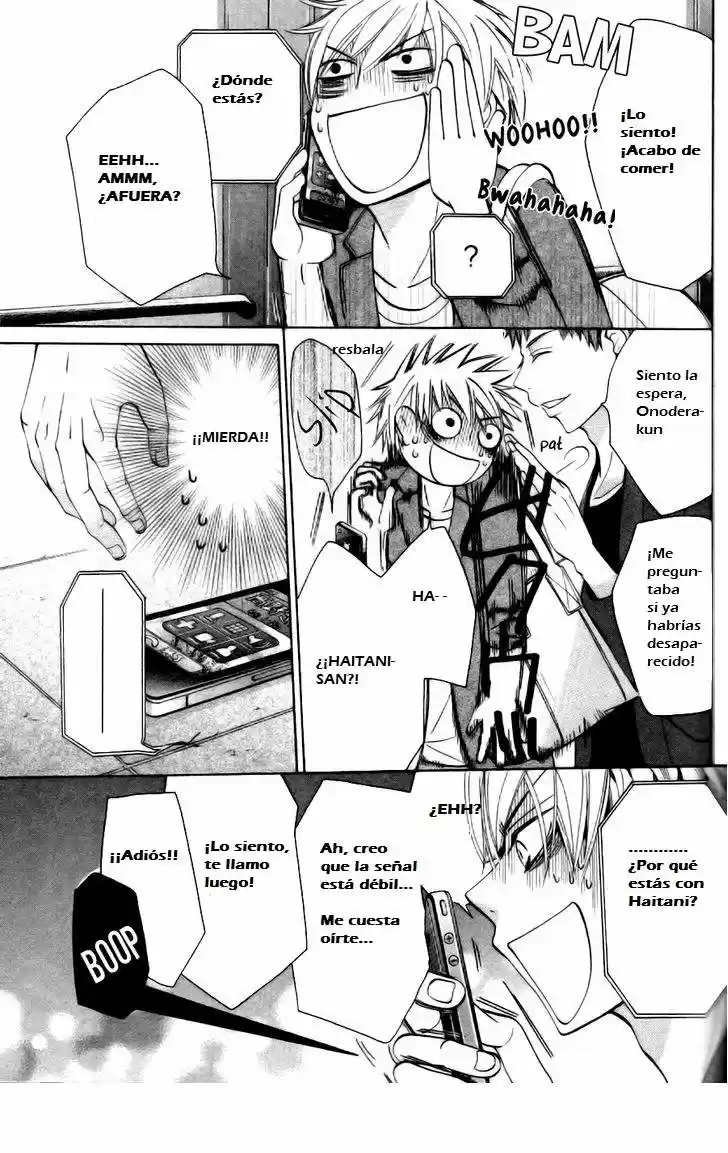 Sekaiichi Hatsukoi 一Onodera Ritsu no baai一 (2006) - Capítulo 17 - Página 28 - LectorTMOo