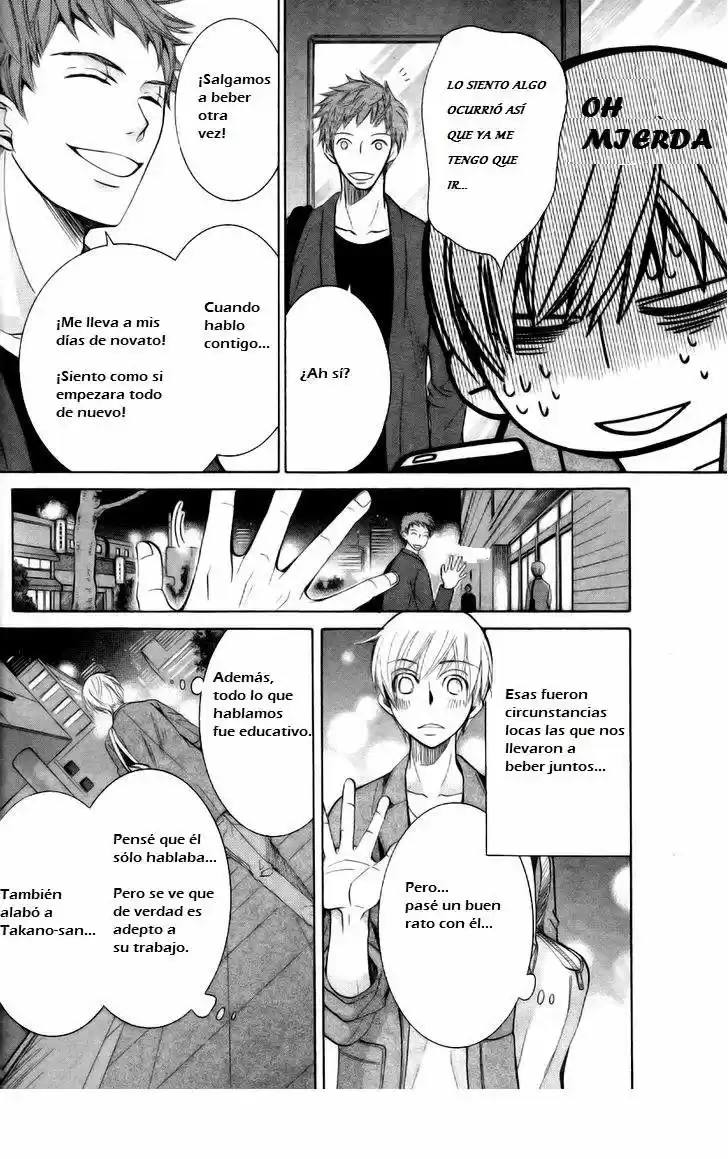 Sekaiichi Hatsukoi 一Onodera Ritsu no baai一 (2006) - Capítulo 17 - Página 29 - LectorTMOo