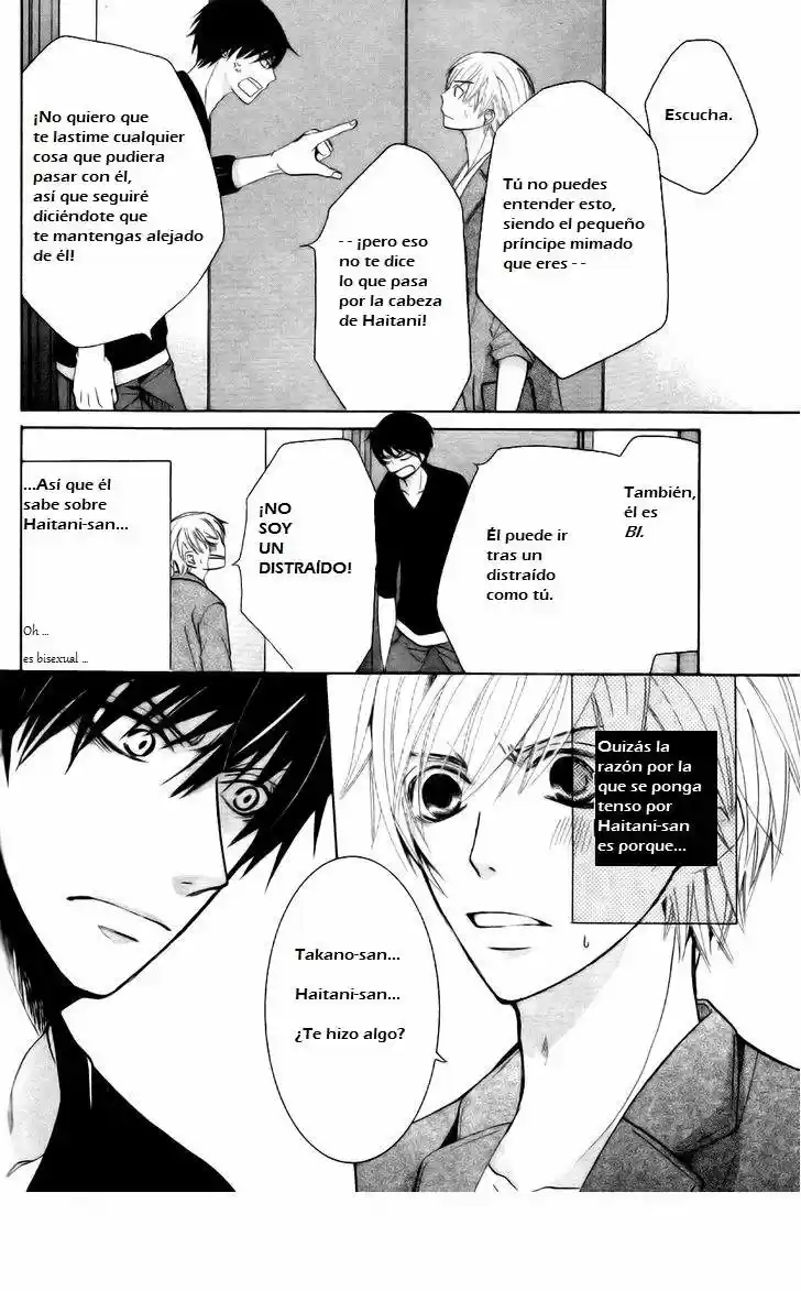 Sekaiichi Hatsukoi 一Onodera Ritsu no baai一 (2006) - Capítulo 17 - Página 33 - LectorTMOo