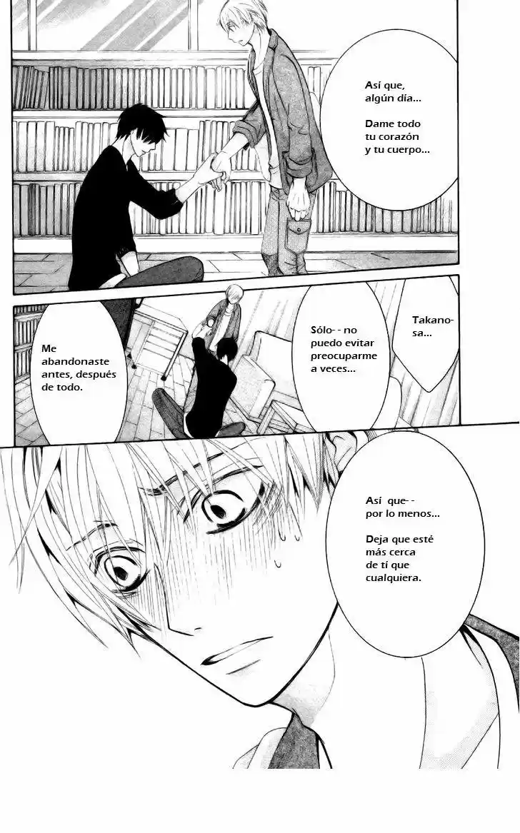 Sekaiichi Hatsukoi 一Onodera Ritsu no baai一 (2006) - Capítulo 17 - Página 47 - LectorTMOo