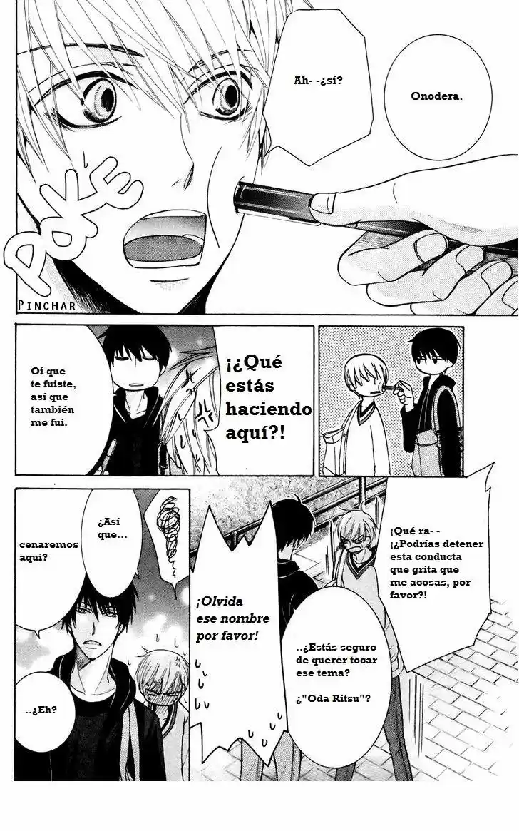 Sekaiichi Hatsukoi 一Onodera Ritsu no baai一 (2006) - Capítulo 18 - Página 24 - LectorTMOo