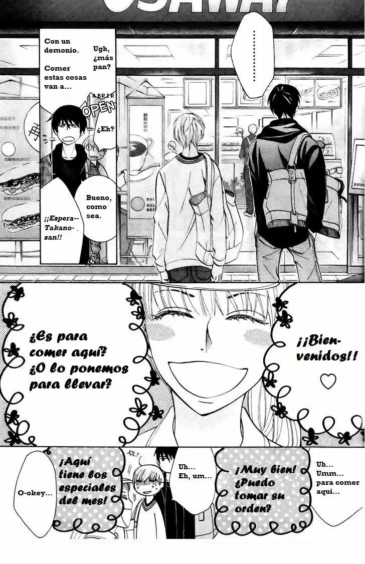 Sekaiichi Hatsukoi 一Onodera Ritsu no baai一 (2006) - Capítulo 18 - Página 25 - LectorTMOo