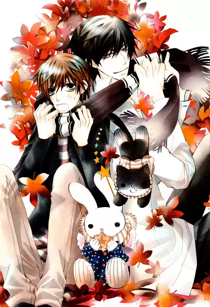 Sekaiichi Hatsukoi 一Onodera Ritsu no baai一 (2006) - Capítulo 19.5 - Página 7 - LectorTMOo