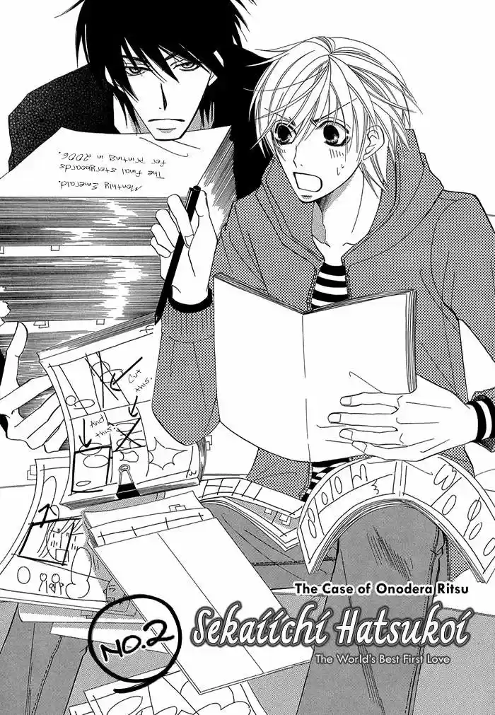 Sekaiichi Hatsukoi 一Onodera Ritsu no baai一 (2006) - Capítulo 2.1 - Página 4 - LectorTMOo