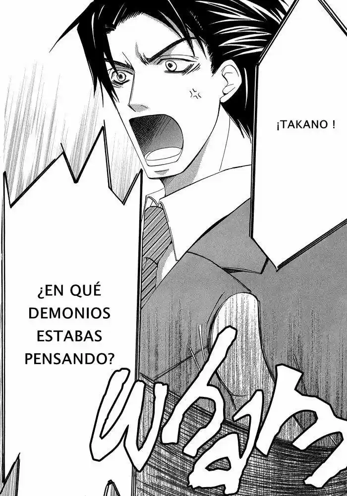 Sekaiichi Hatsukoi 一Onodera Ritsu no baai一 (2006) - Capítulo 2.1 - Página 5 - LectorTMOo