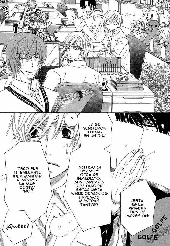 Sekaiichi Hatsukoi 一Onodera Ritsu no baai一 (2006) - Capítulo 2.1 - Página 6 - LectorTMOo