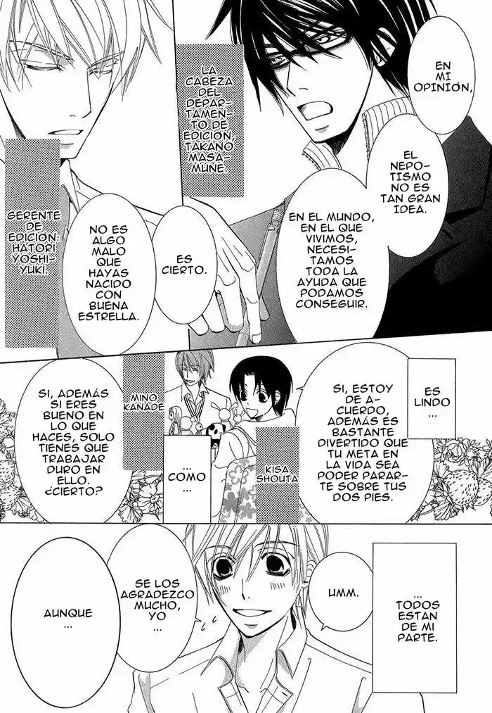 Sekaiichi Hatsukoi 一Onodera Ritsu no baai一 (2006) - Capítulo 2.1 - Página 12 - LectorTMOo
